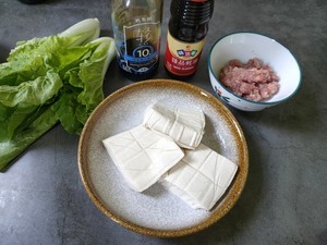 青菜豆腐肉丸汤