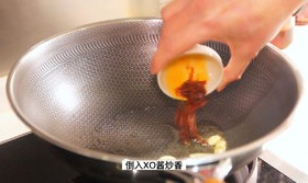 XO酱西兰花炒带子｜年后快速恢复身材减脂的做法 步骤7