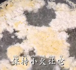 开水白菜的做法 步骤15