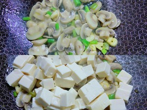 松茸鸡汁口蘑豆腐【低脂美味】的做法 步骤4