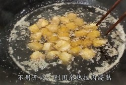 咕噜肉，小朋友的最爱的做法 步骤6