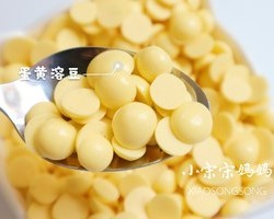 宝宝蛋黄溶豆易成功做法的做法 步骤10