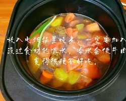 土豆炖牛肉（电饭锅版）的做法 步骤6