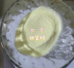 入口即化火龙果蛋黄溶豆《六个月以上婴幼儿辅食零食》果蔬溶豆！无淀粉无糖简单配方  更新的做法 步骤2