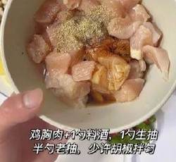 快手减脂炒菜的做法 步骤16