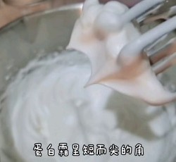 蛋奶酥、蛋黄小饼干🥚全蛋溶豆❗（适合十个月以上宝宝）的做法 步骤6