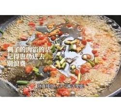 减脂 | 清蒸鸡胸肉白菜卷的做法 步骤14