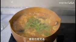 番茄菌菇豆腐羹的做法 步骤11