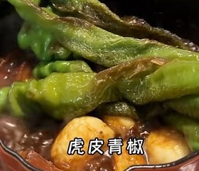 把子肉  土豆丝 酸菜汤  拌黄瓜  清炒西兰花  复刻的做法 步骤5