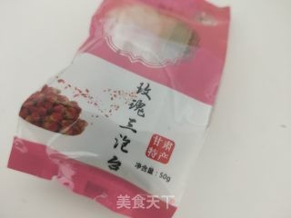 玫瑰三泡台