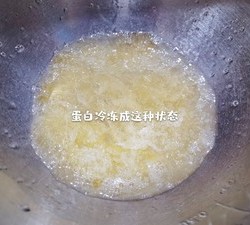 火龙果蛋白溶豆🥚适合十个月以上宝宝的做法 步骤6