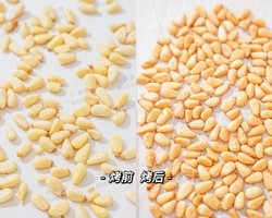 🧊夏季开胃凉拌小菜【坚果拌皮蛋/变蛋】好吃到破防‼️的做法 步骤4