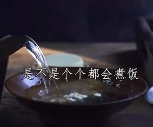 官财豆腐｜棺材豆腐｜辣酱炸豆腐酿肉｜非物质文化遗产的做法 步骤16