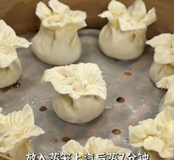 白菜饺的做法 步骤22