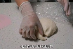 一个大土豆的做法 步骤6