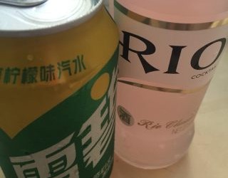 荔枝雪碧鸡尾酒