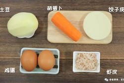 土豆丝抱蛋 宝宝辅食食谱