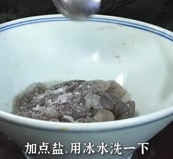 翡翠白菜的做法 步骤7