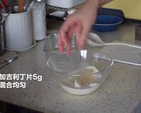 满屋子茉莉花香 茉莉奶绿蛋糕的做法 步骤4