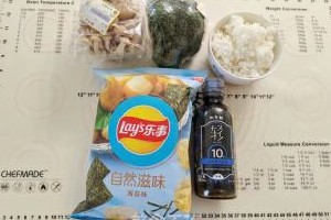 剩饭改造之海苔薯片炒饭！