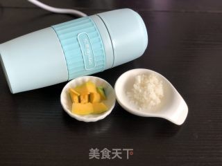 浓醇南瓜牛奶