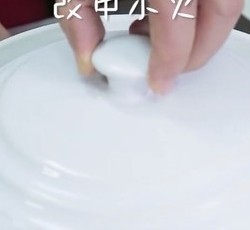 白菜豆腐砂锅的做法 步骤11