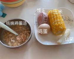 娃辅食（记录用）的做法 步骤72