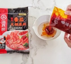 番茄芝士焗饭的做法 步骤5