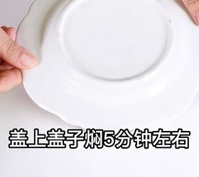 红茶玛德琳的做法 步骤7