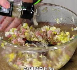 白菜饺的做法 步骤11