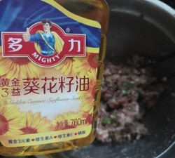 白菜汆肉丸的做法 步骤7