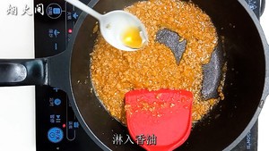 滑滑嫩嫩！超下饭！！榨菜肉末豆腐蛋羹的做法 步骤13