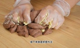 双重巧克力包的做法 步骤6