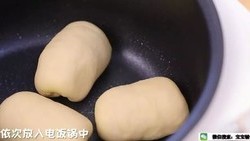 电饭锅版松软面包 宝宝辅食食谱的做法 步骤14