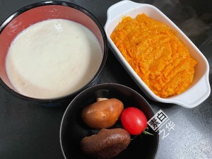 年味&踏雪寻梅/素食一品豆腐的做法 步骤9