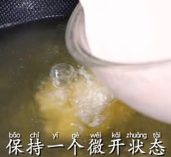 开水白菜的做法 步骤13