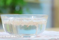 鸡蛋抱馒头 宝宝辅食食谱的做法 步骤2