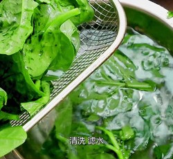 手撕包菜 豆腐菜 小白菜的做法 步骤16