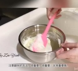 溶豆 零失败教程 酸奶溶豆 Yogurt melts 小朋友小零嘴的做法 步骤10