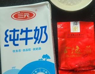 自制奶茶