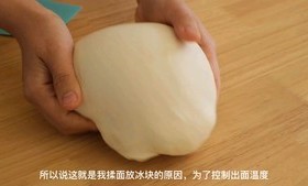 这手套膜，牛乳生吐司的做法 步骤8