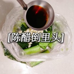 懒人拍黄瓜的做法 步骤6