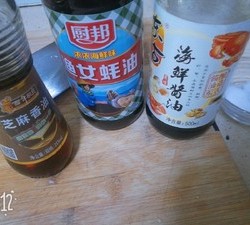 东北口味白菜猪肉饺子的做法 步骤2