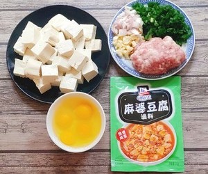 麻婆滑蛋豆腐的做法 步骤2