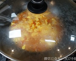 西红柿鸡蛋打卤面  <302小厨房>的做法 步骤15