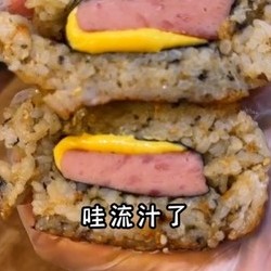 海苔碎饭团  虾仁黄瓜蛋汤  照烧芝士饭团  午餐肉芝士饭团   紫薯米糊的做法 步骤18