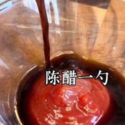 早餐  番茄虾仁焖面    蒜香南瓜   西红柿面的做法 步骤19