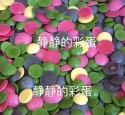 无糖溶豆 手工溶豆自制宝宝溶豆酸奶溶豆～各种水果味的做法 步骤23