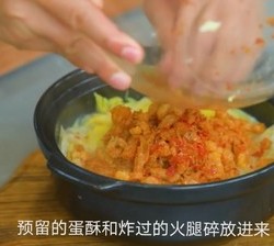 蛋酥火腿煨大白菜的做法 步骤14