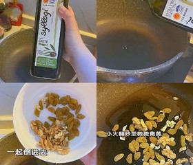 清爽低卡减脂餐核桃仁葡萄干炒西蓝花的做法 步骤2